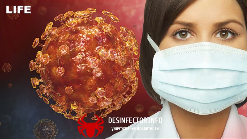 На Филиппинах умер 44-летний мужчина, заразившийся новым типом коронавируса 2019-nCoV.