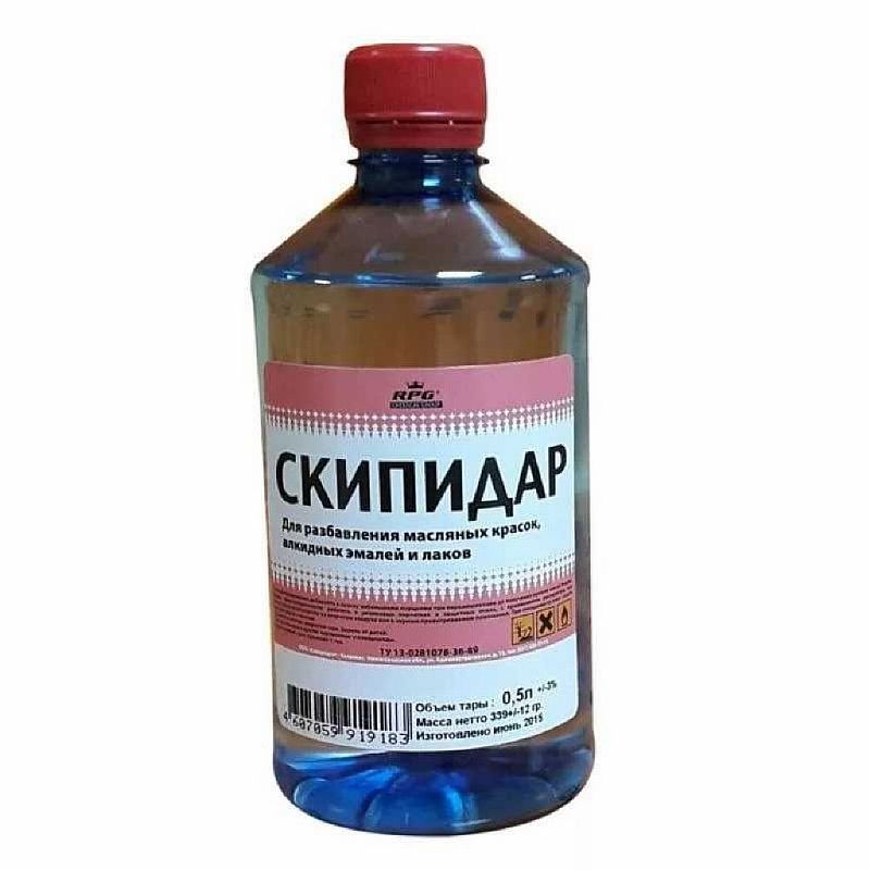 skipidar5.jpg