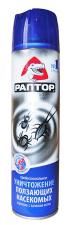 70-raptor-ot-polzauhih-72.jpg