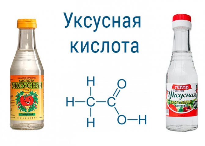 uksus.jpg