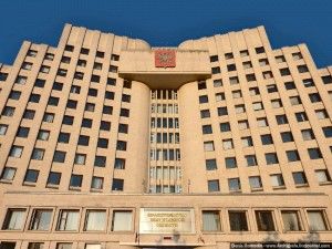 Постановление правительства Вологодской области от 16 марта 2020 года № 229 "О мерах по предотвращен