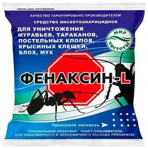 fenaksin-l-100kb-300x300.jpg