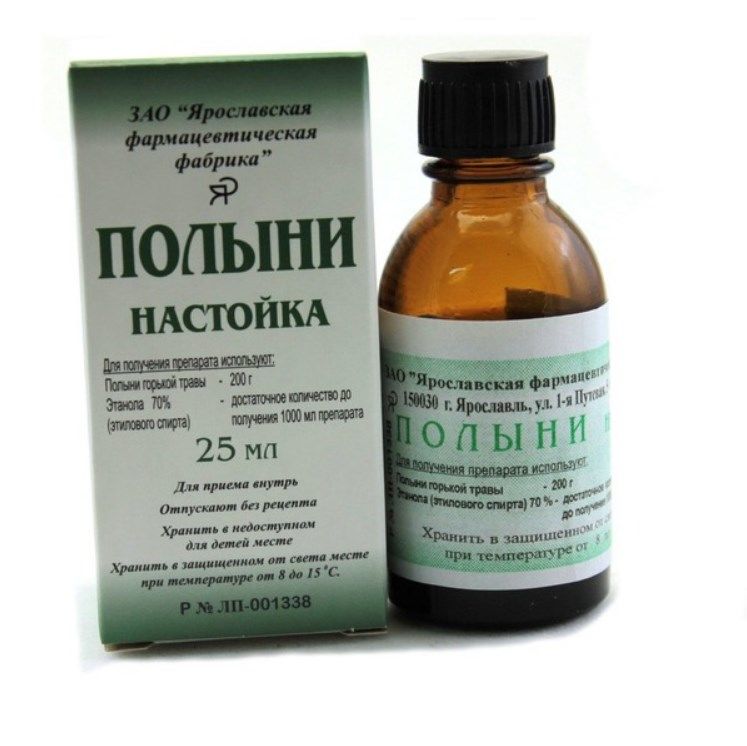 nastojka-polyni.jpg nastojka-polyni.jpg