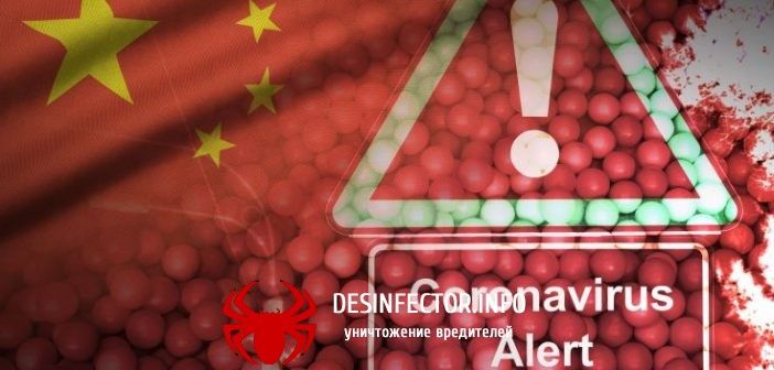 На данный момент не создано вакцины или средств для лечения от вируса 2019-NCOV.  Жонг Наньшань